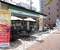 リエス西院 711 ｜ 京都府京都市右京区西院三蔵町（賃貸マンション1LDK・9階・41.96㎡） その18