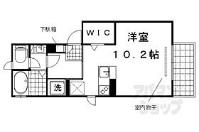 京都府京都市北区小松原北町（賃貸アパート1R・2階・29.17㎡） その2