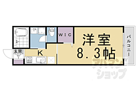 京都府京都市西京区大枝塚原町（賃貸アパート1K・1階・29.75㎡） その2