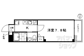 京都府京都市南区東九条河辺町（賃貸マンション1K・4階・23.52㎡） その2