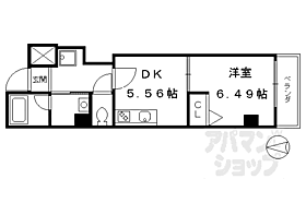 京都府京都市下京区松原通麩屋町東入石不動之町（賃貸マンション1DK・2階・30.53㎡） その2