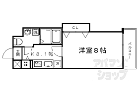 ラフィナット馬塚 105 ｜ 京都府京都市右京区太秦馬塚町（賃貸マンション1K・1階・27.34㎡） その2