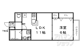 グランメゾン御池 202 ｜ 京都府京都市右京区山ノ内宮脇町（賃貸マンション1LDK・2階・41.43㎡） その2