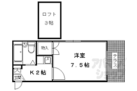 ピュア嵯峨野 104 ｜ 京都府京都市右京区嵯峨中山町（賃貸アパート1K・1階・16.08㎡） その2