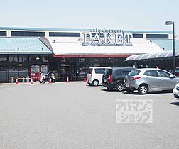 京都府京都市南区上鳥羽勧進橋町（賃貸マンション1DK・7階・25.55㎡） その13