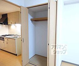 京都府京都市中京区室町通三条下ル烏帽子屋町（賃貸マンション1K・10階・29.52㎡） その11