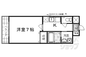 京都府京都市西京区御陵北山下町（賃貸マンション1K・2階・25.55㎡） その2