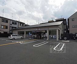 京都府京都市西京区樫原畔ノ海道町（賃貸マンション1K・2階・24.73㎡） その21