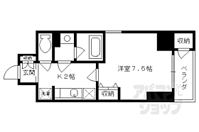 京都府京都市下京区南不動堂町（賃貸マンション1K・7階・27.83㎡） その2