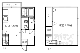 グレース五条 5-A ｜ 京都府京都市右京区西院南高田町（賃貸マンション1LDK・5階・56.59㎡） その2