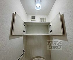 京都府京都市中京区高倉通夷川上る福屋町（賃貸アパート2LDK・2階・62.37㎡） その22