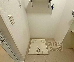 京都府京都市中京区高倉通夷川上る福屋町（賃貸アパート2LDK・2階・62.37㎡） その19