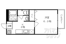 京都府京都市西京区川島権田町（賃貸アパート1K・1階・23.77㎡） その2