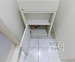 京都府京都市下京区岩上通高辻下る吉文字町（賃貸マンション1K・10階・29.90㎡） その19