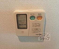 京都府京都市下京区高倉通四条下ル高材木町（賃貸マンション1K・5階・28.66㎡） その24