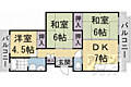 京都市蜂ケ丘市営住宅2号棟3階7.0万円