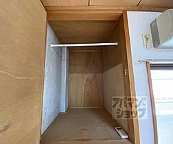ドエル綾小路 3-C ｜ 京都府京都市中京区壬生森前町（賃貸マンション1K・3階・18.00㎡） その23