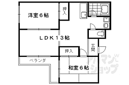山下マンション 1階2LDKの間取り