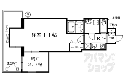 間取り：間取