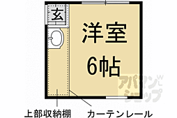 光徳庵