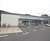 ファミリーマート太秦小学校前店まで400m