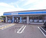 ローソン天神川四条店まで280m