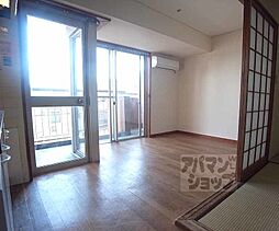 サンコーハイツ 202 2階3DKのリビング/ダイニング