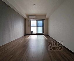 パラドールＹ 602 6階1Kのリビング/ダイニング