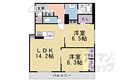 グランコート北浦 2LDKの間取図画像