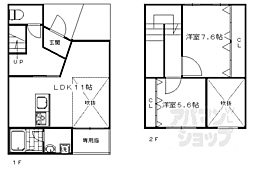 揺籃ガーデン D