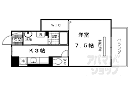 京都市営烏丸線 十条駅 徒歩8分