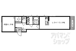 メゾン和泉式部 1LDKの間取図画像