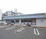 ローソン太秦北路町店まで330m