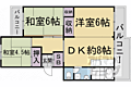 西京極市営住宅8棟1階6.4万円