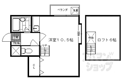 阪急嵐山線 上桂駅 徒歩12分