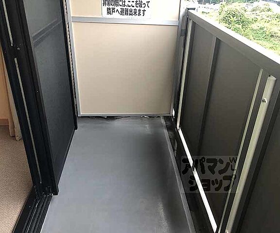 バルコニー