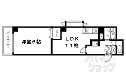 京都市営烏丸線 丸太町駅 徒歩5分