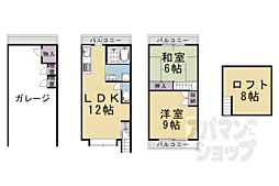 西ノ京月輪町貸家