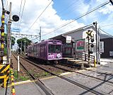 有栖川駅まで310m