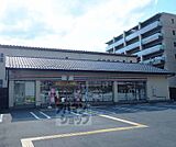 セブンイレブン京都西大路八条北店まで130m