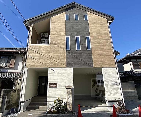 外観