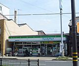 ファミリーマート唐橋羅城門店まで260m