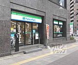 ファミリーマート　五条大宮店まで54m