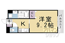 阪急京都本線 桂駅 徒歩4分