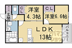 Plume葛野三条 2階/204