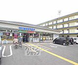 ミニストップ京都嵯峨明星町店まで180m