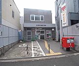 京都常盤郵便局まで600m
