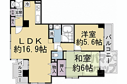 ライトコート嵯峨 7階/703