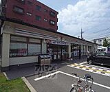 セブンイレブン京都常盤店まで20m