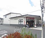 フレスコ桂店まで600m